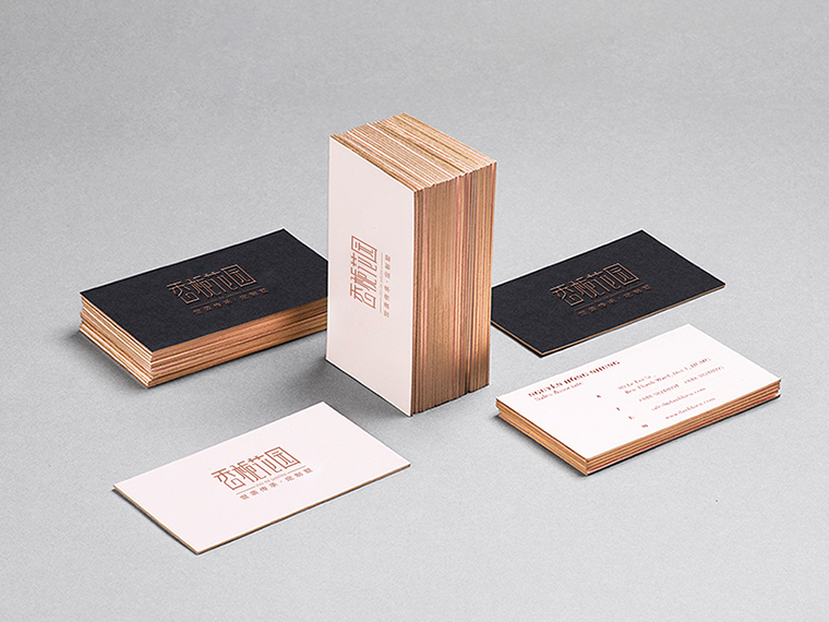 洛阳名片设计之香栀花园名片设计