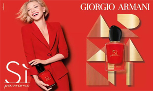 阿玛尼解锁声纹黑科技，感官盛宴开启新年&ldquo;红&rdquo;运