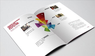 洛阳画册宣传册设计有哪些趋势？