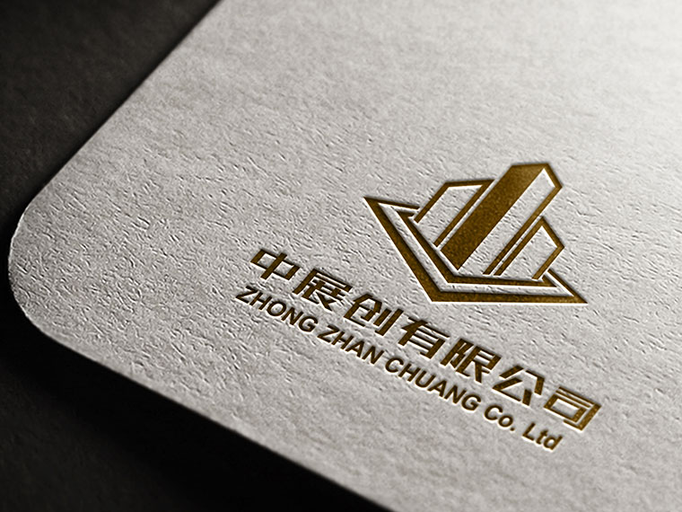 洛阳LOGO设计VI设计&mdash;&mdash;中展创房产公司LOGO设计