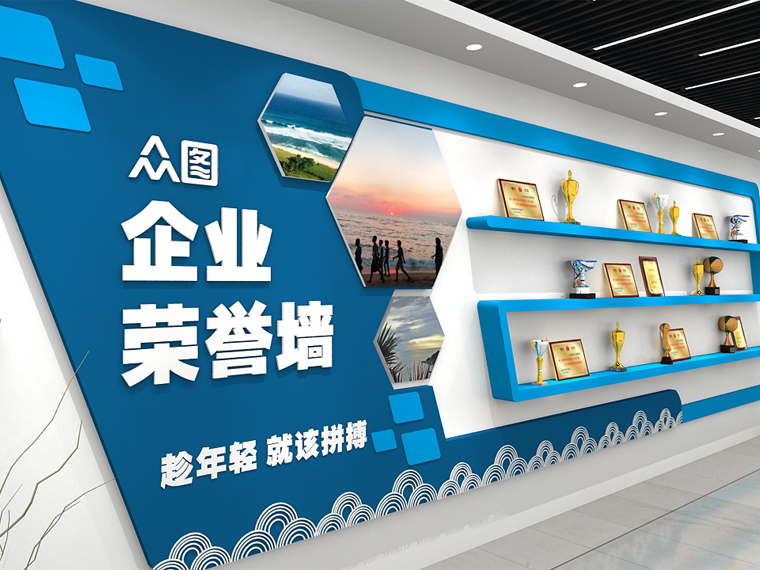 洛阳文化墙制作&mdash;&mdash;洛阳企业文化墙展示