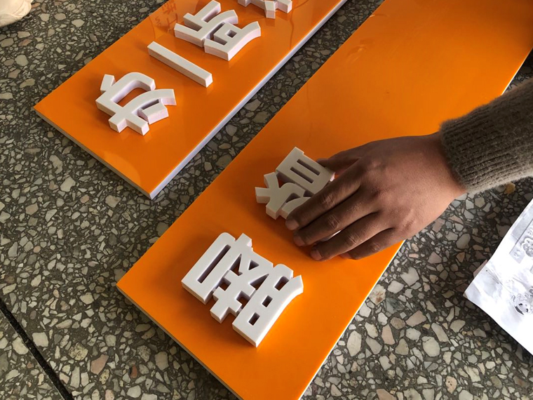 5e0efd88037f7.jpg 5e0efd88037f7.jpg