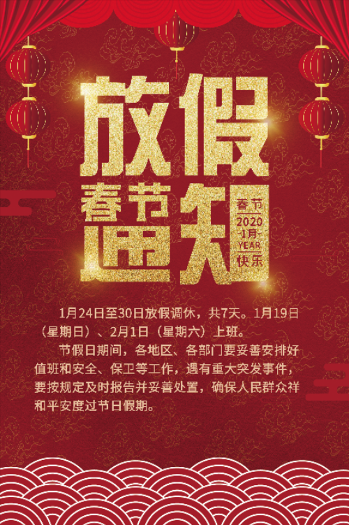 5e1e84f1cafa7.png 5e1e84f1cafa7.png