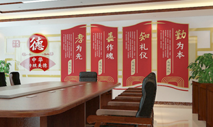 图四谷空间设计师到洛阳市烟草局对接党建形象设计空间打造事宜