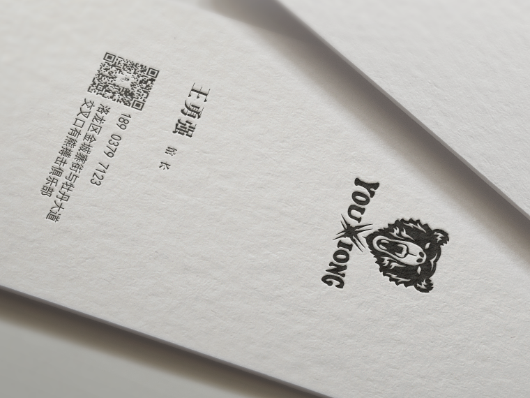 有熊搏击俱乐部VI设计名片设计--国产又黄又大又粗的视频