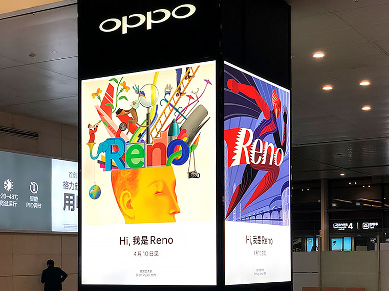 洛阳室内软膜灯箱