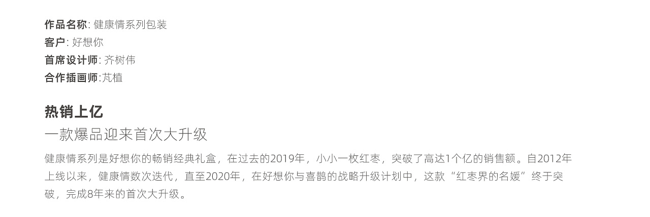 国产AV麻豆MAG剧集