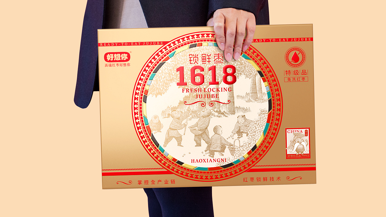 国产AV麻豆MAG剧集