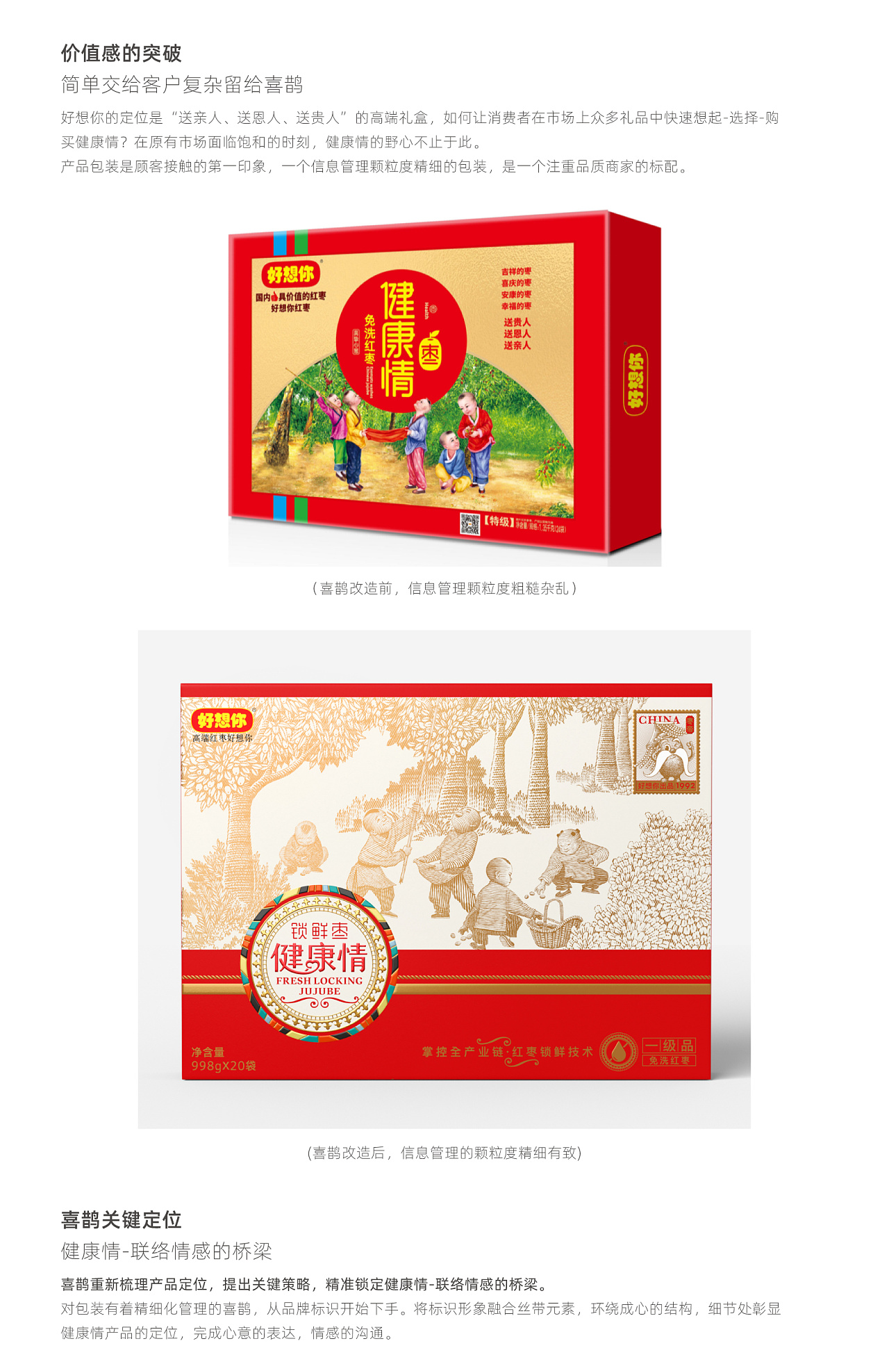 国产AV麻豆MAG剧集