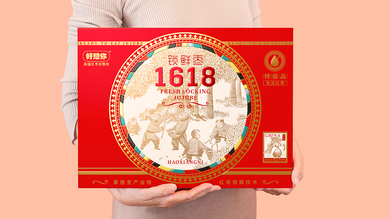 国产AV麻豆MAG剧集