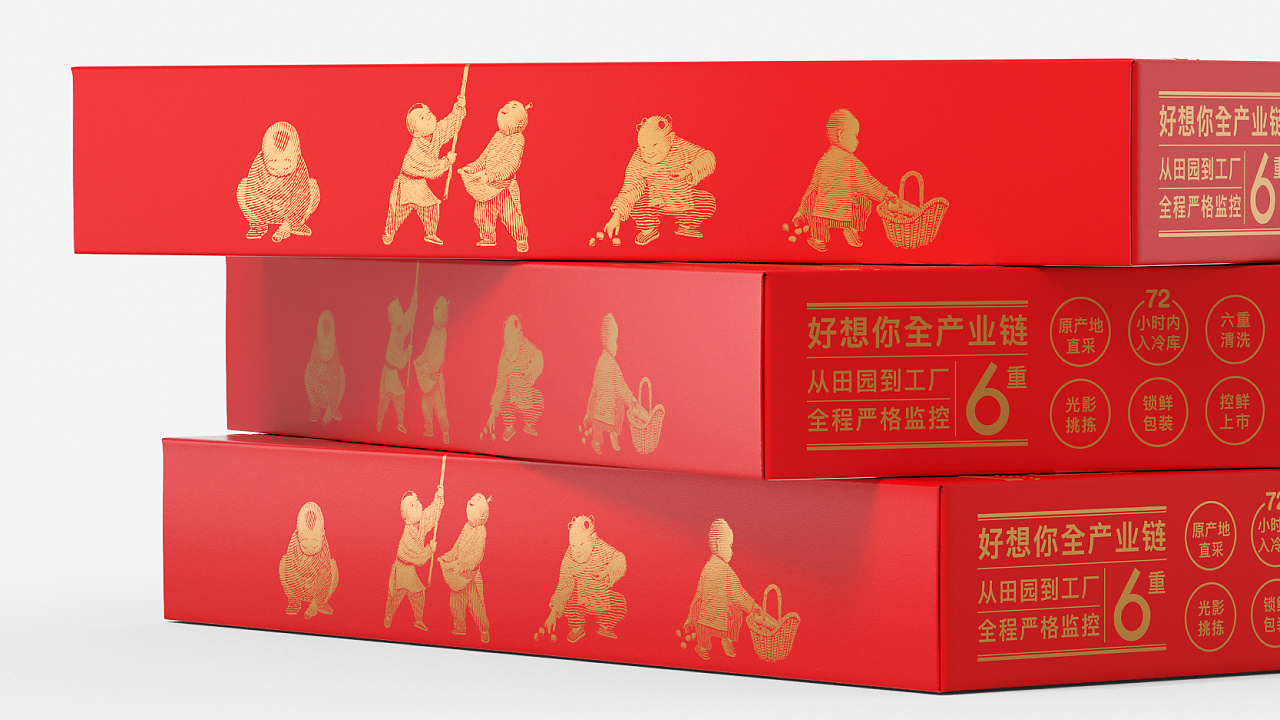 国产AV麻豆MAG剧集