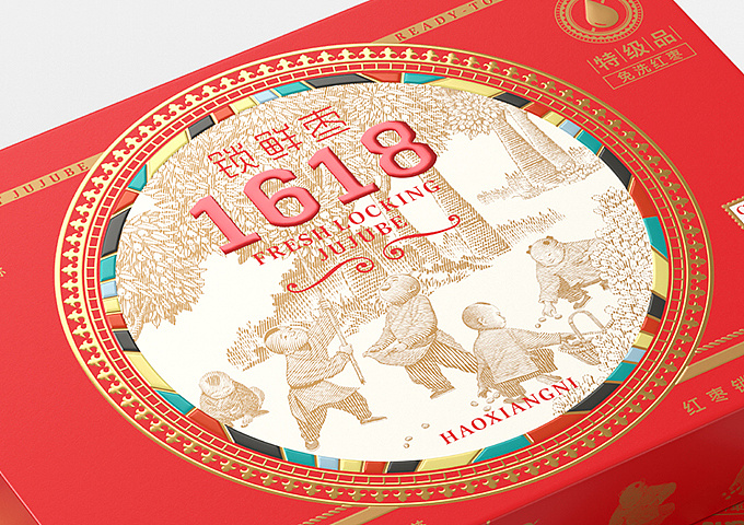 国产AV麻豆MAG剧集