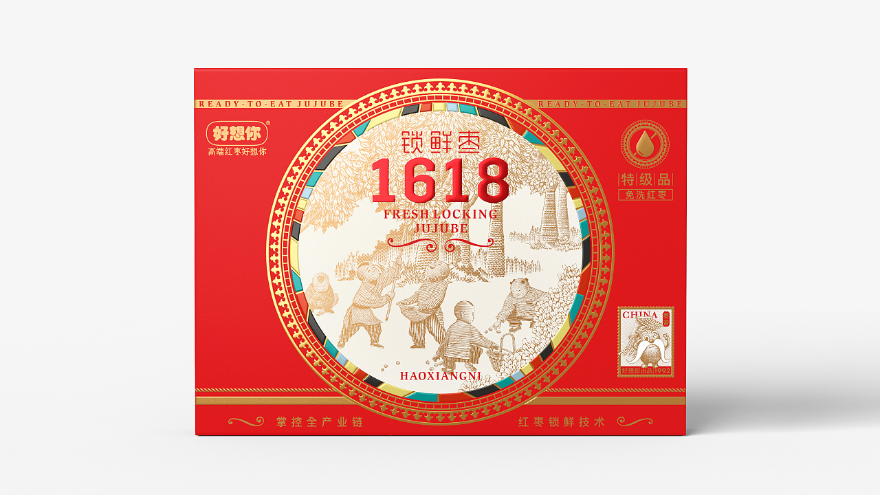 国产AV麻豆MAG剧集