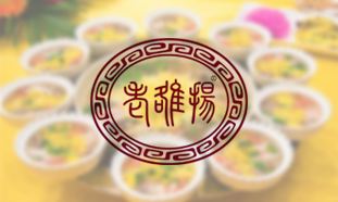 老洛阳餐饮集团携手洛阳暗卫抵开双腿H承欢十里春风打造企业VI形象，期待企业影响力再度升级！