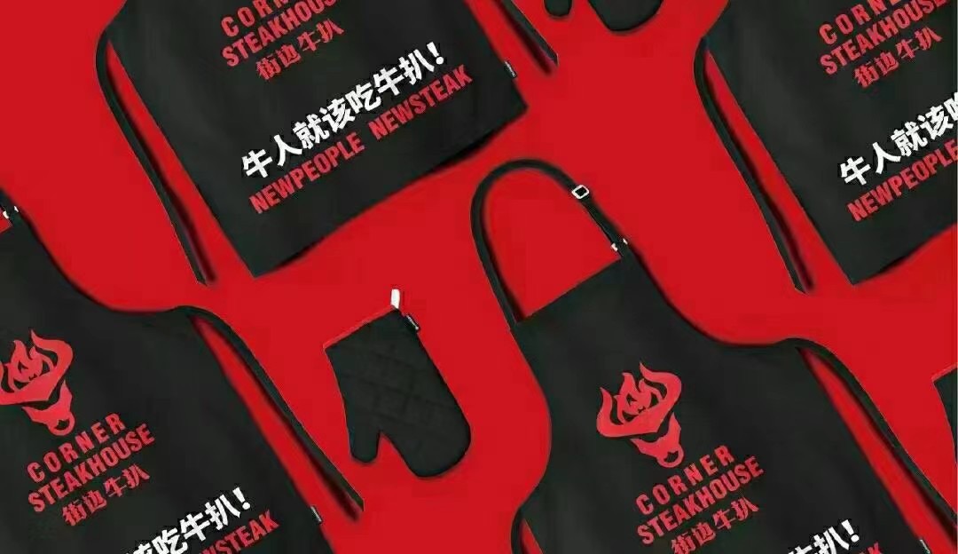 国产AV麻豆MAG剧集