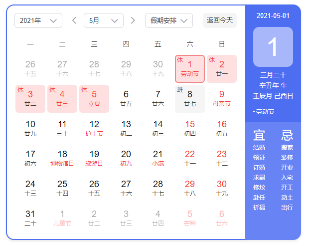 国产AV麻豆MAG剧集