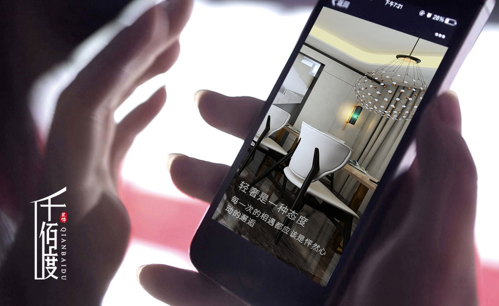 国产AV麻豆MAG剧集