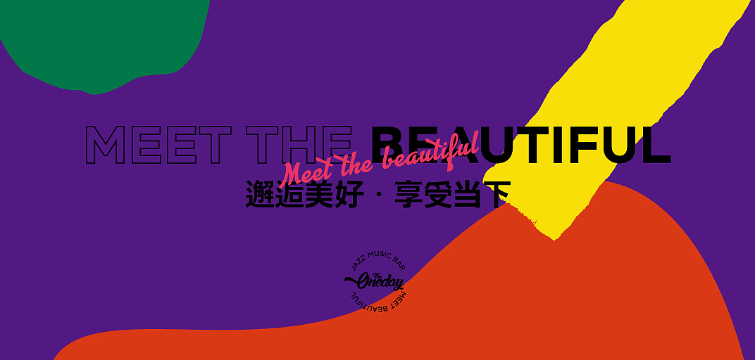 国产AV麻豆MAG剧集