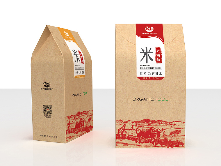 农作物包装设计&mdash;&mdash;国产又黄又大又粗的视频