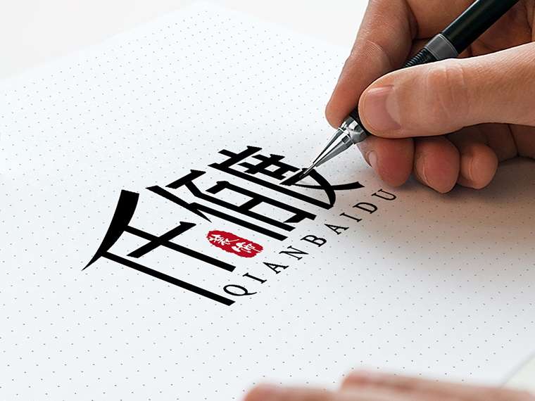 洛阳千佰度装饰LOGO设计