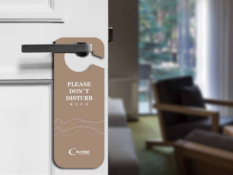 洛阳锦之星VI应用&mdash;&mdash;洛阳广告设计公司