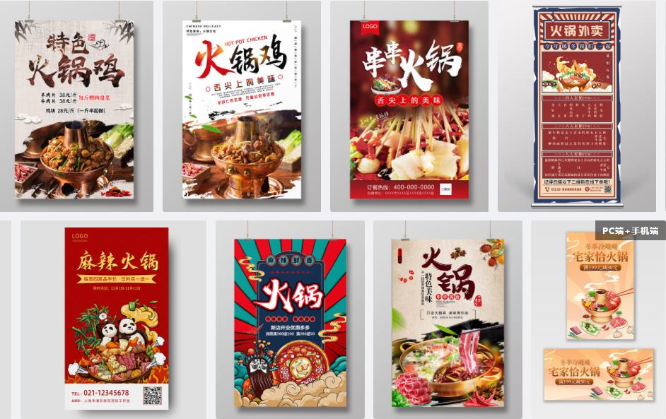 国产AV麻豆MAG剧集