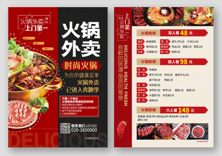 国产AV麻豆MAG剧集