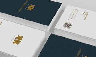 设计一款名片到底需要多少钱？