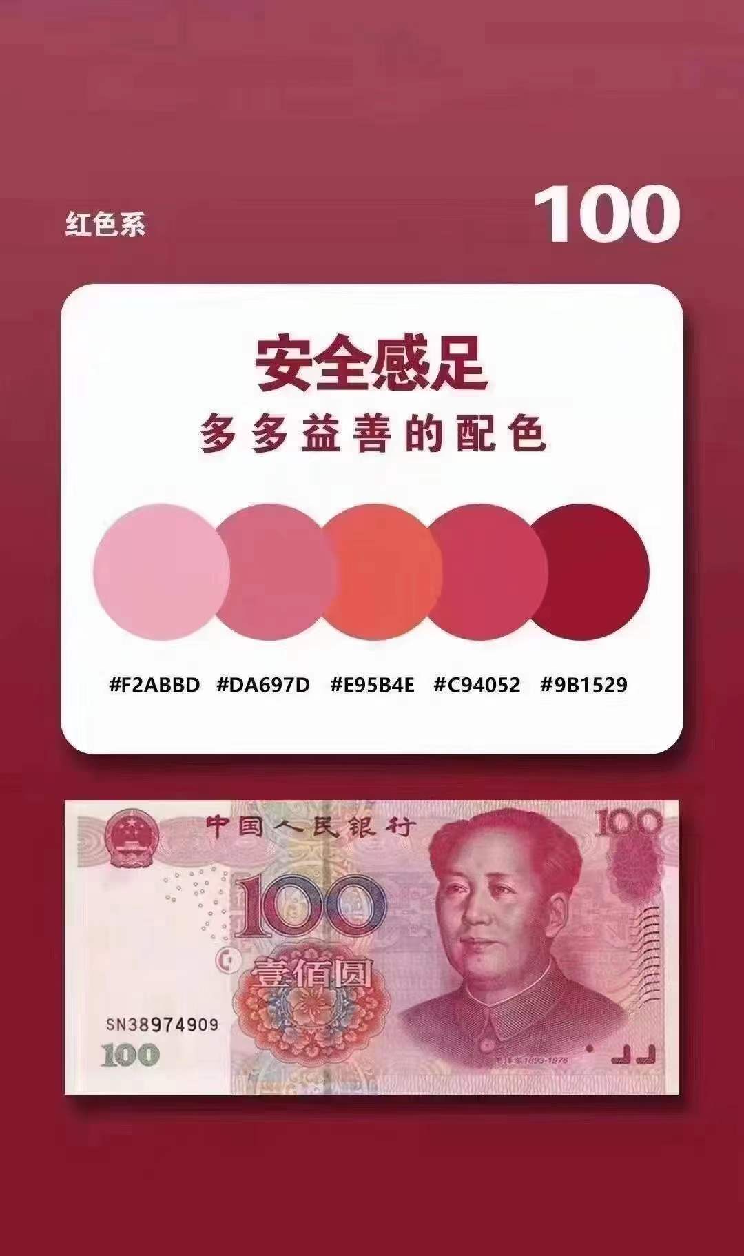 国产AV麻豆MAG剧集