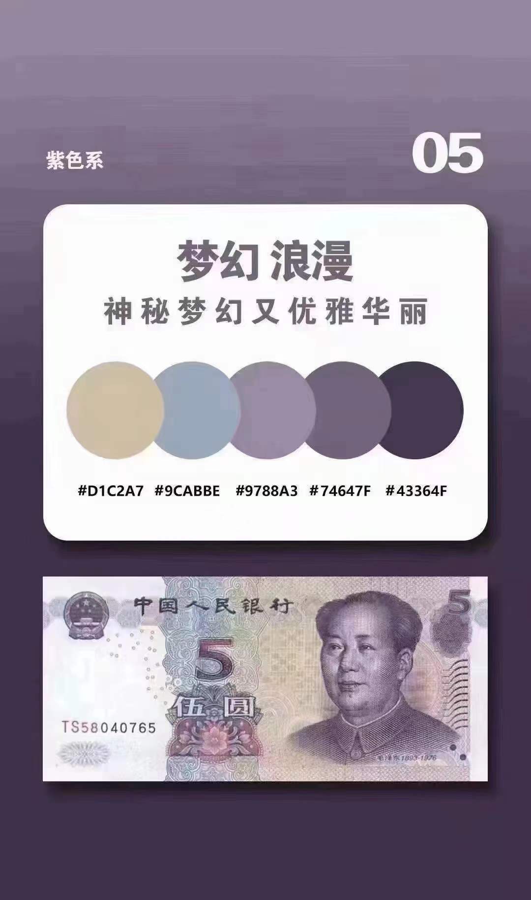 国产AV麻豆MAG剧集