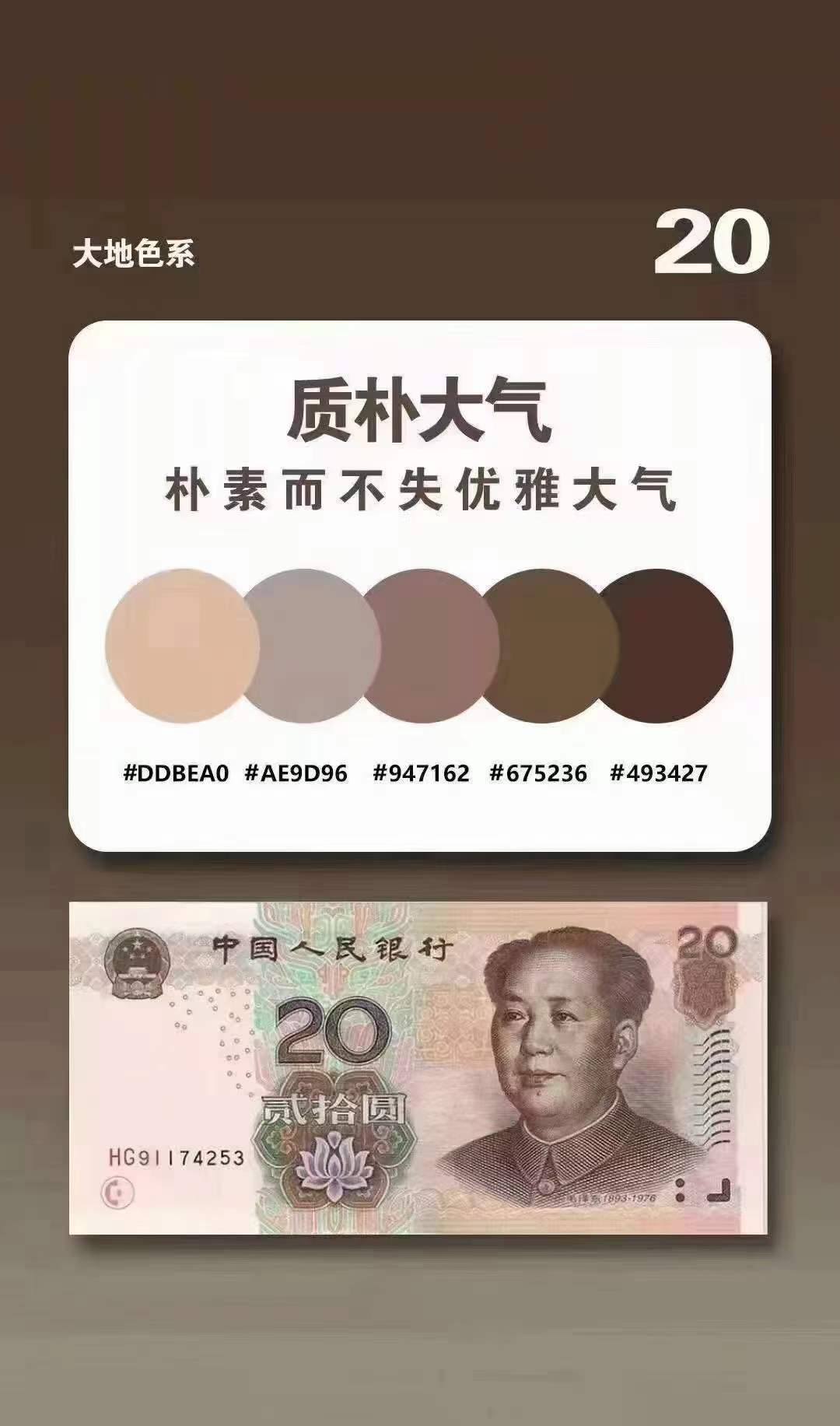 国产AV麻豆MAG剧集