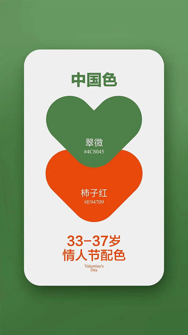 国产AV麻豆MAG剧集