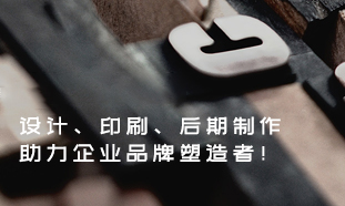 2022我们伴随着接踵而至的订单，复工了！