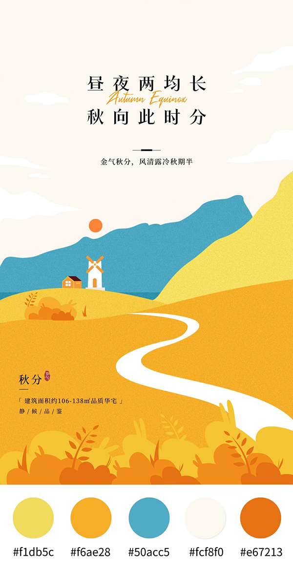 国产AV麻豆MAG剧集