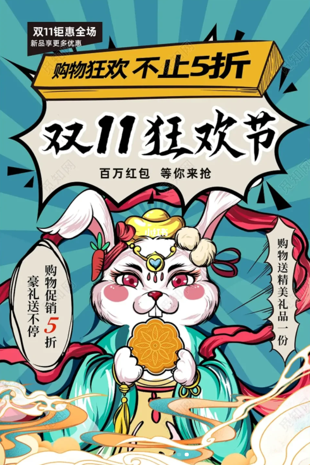 国产AV麻豆MAG剧集