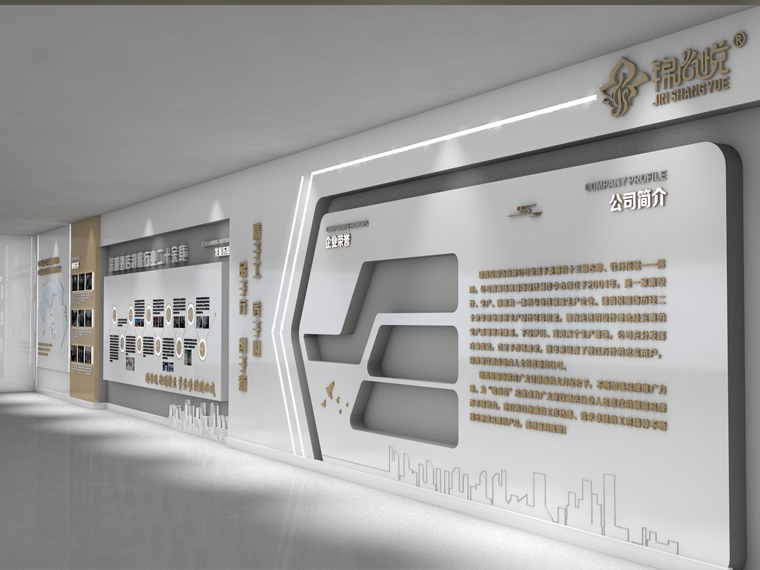 服饰企业形象墙设计-洛阳暗卫抵开双腿H承欢十里春风公司