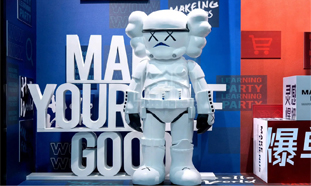 洛阳暗卫抵开双腿H承欢十里春风携手洛阳电商公司打造年轻化互联网企业办公空间