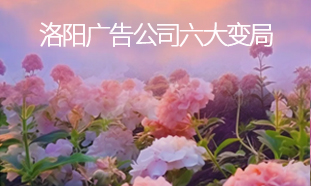 国产又黄又大又粗的视频正在悄然发生的六大变化