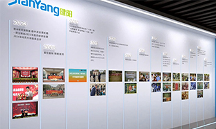 洛阳图四谷：上市公司文化墙，塑造有调性的企业灵魂