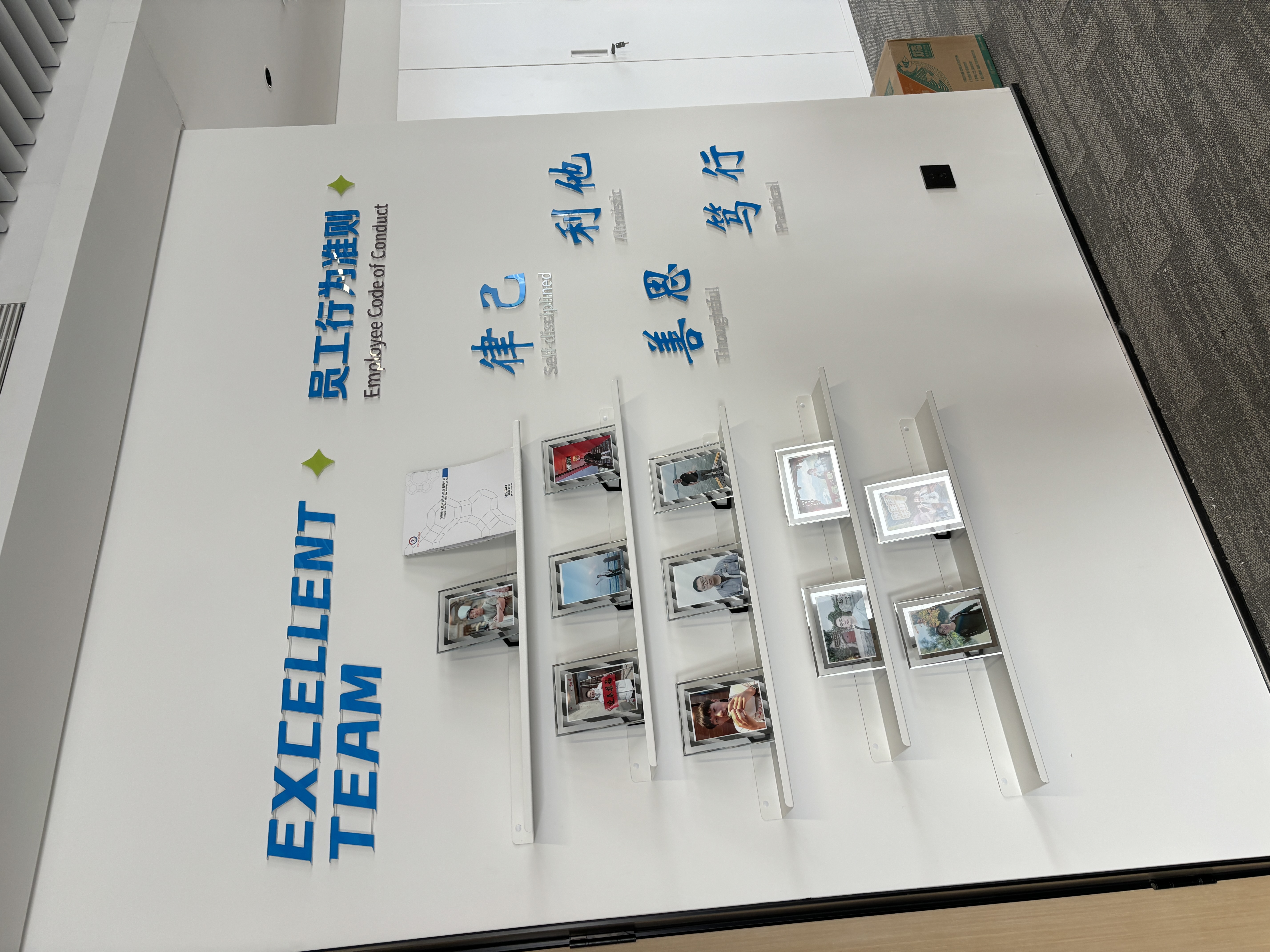 企业文化墙设计多少钱