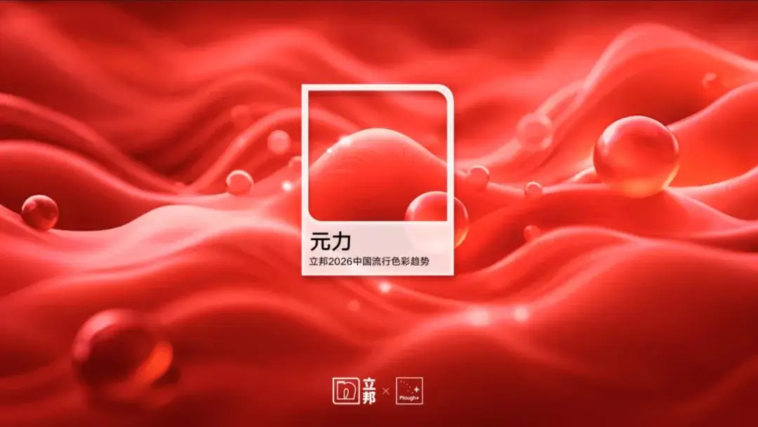 国产AV麻豆MAG剧集