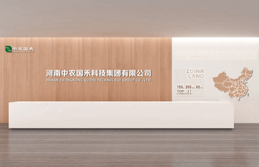 企业办公楼文化空间打造为什么要找暗卫抵开双腿H承欢十里春风